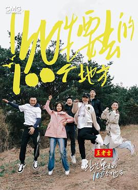 成人一区二区免费中文字幕 正片